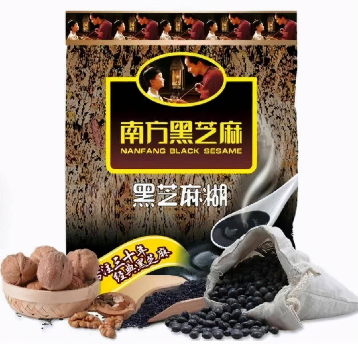 消费者|唏嘘！这一知名品牌也撑不住了？许多福建人的童年回忆…
