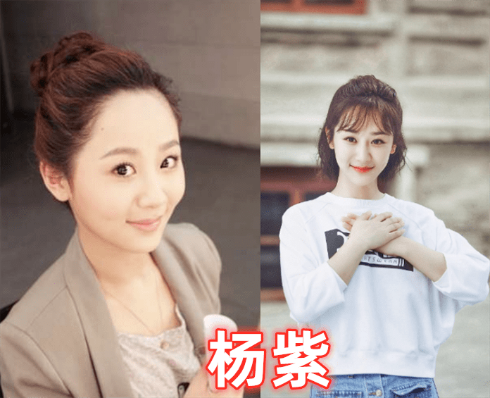 失去"刘海"的明星,杨紫没灵气,看到杨幂:心动!