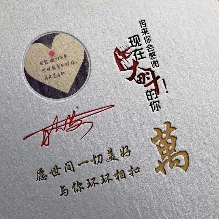 平常心的微信头像 008dea07a8dd4187ae6c9ac46a33b67b.jpeg