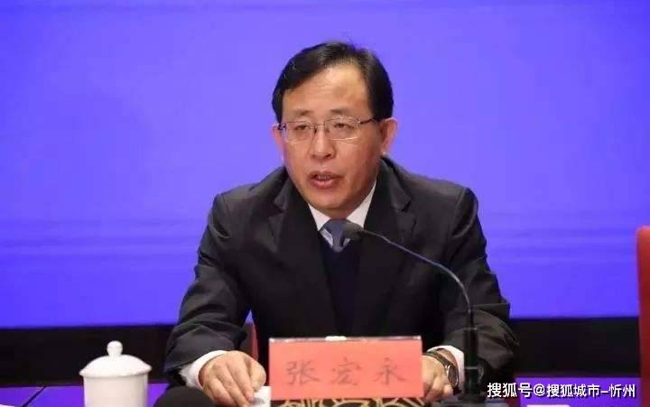 山西两名官员同日被查都和这个领域有密切关系七大集团都有高管栽在
