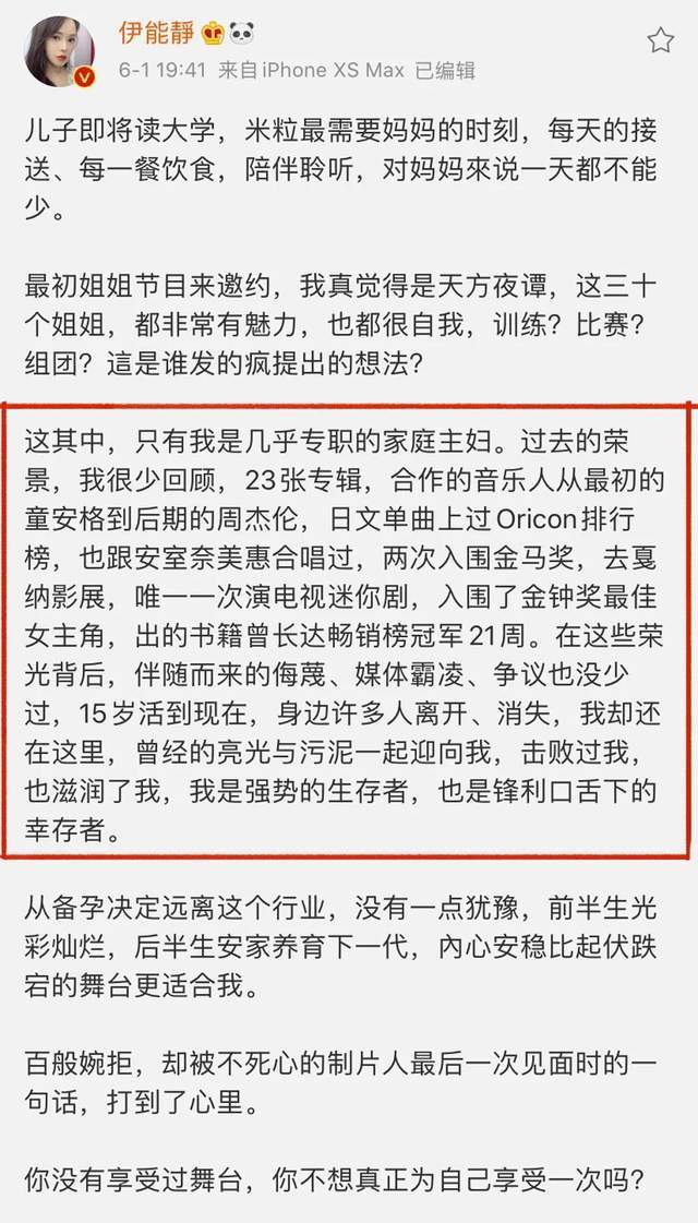 为啥叫凡尔赛文学 081e5047af454bdf9f469fa2827c05a8.jpeg