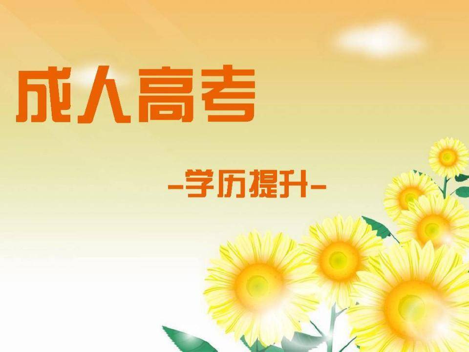 福建省2020年高考录_2020年各省高考录取控制分数线汇总