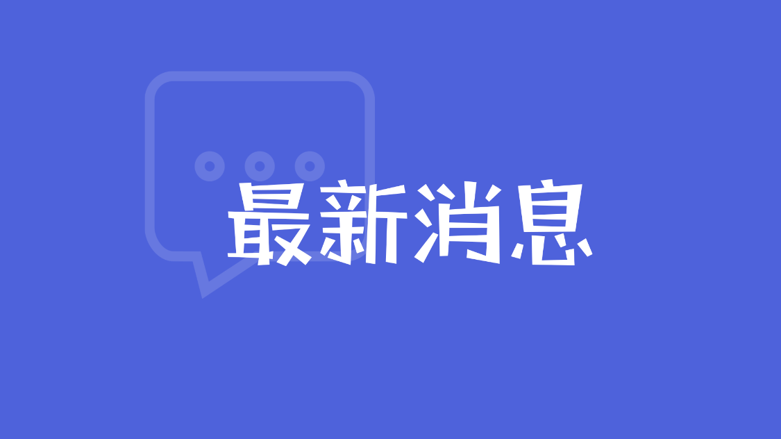 5a5b8f78b56545c0b729408523b64634.png