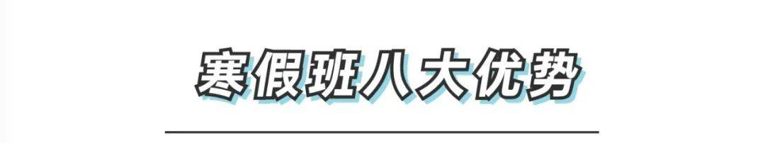 画室|【北京小泽画室】郑州小泽画室寒假班——成全你所有的不甘心