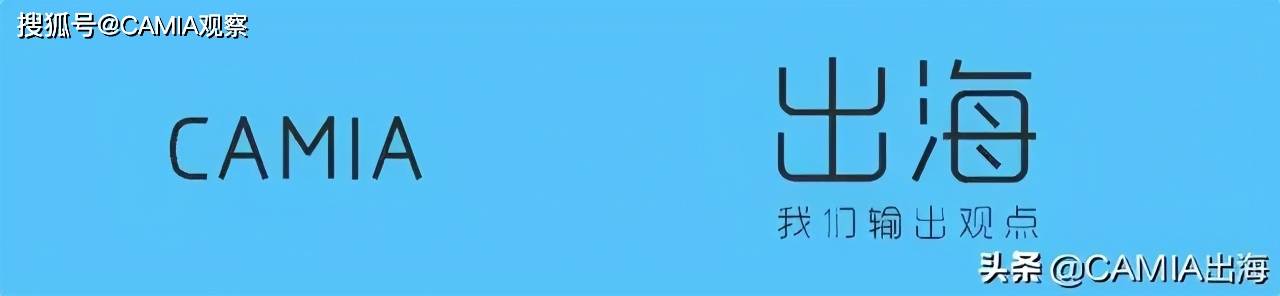 数字|关于东南亚数字支付的最新报告