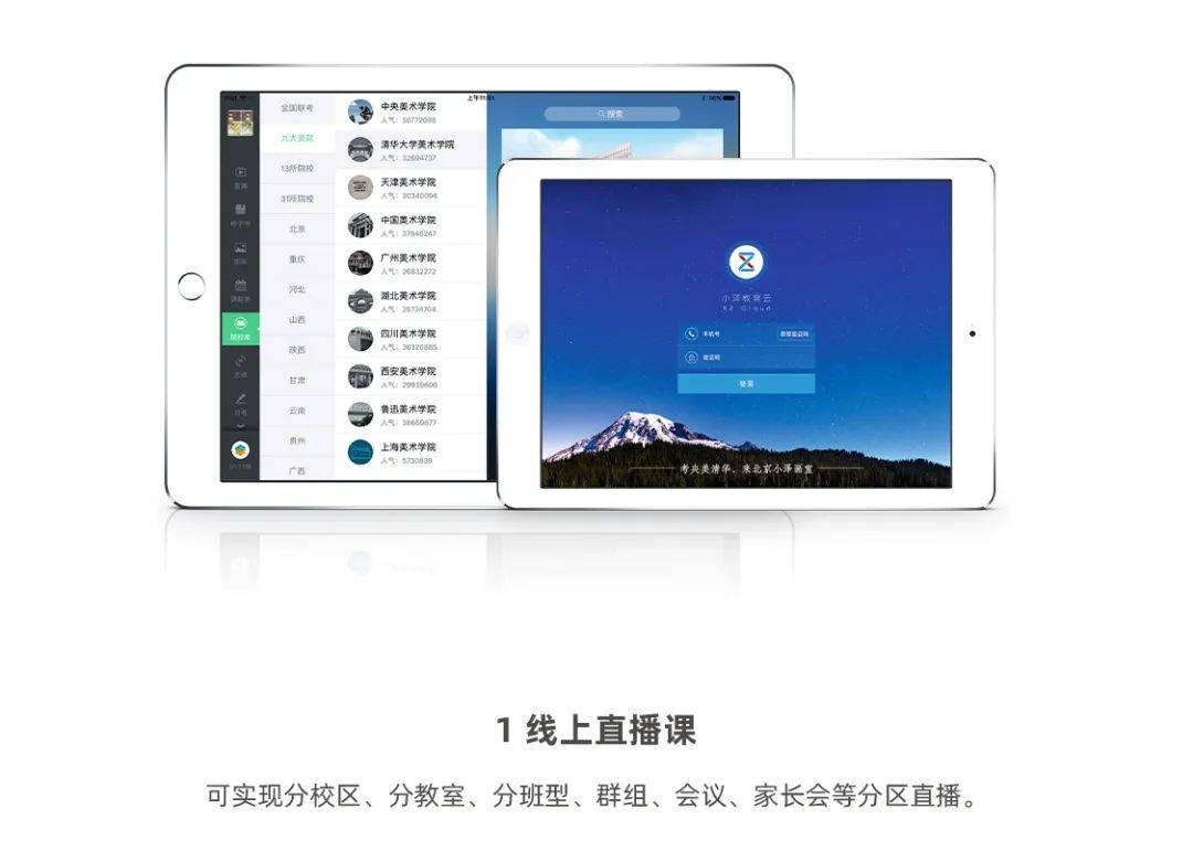 画室|【北京小泽画室】郑州小泽画室寒假班——成全你所有的不甘心