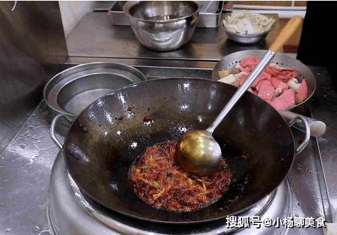 怎么翻大锅 79ef13cab4054d07a5fbbf3526ea5257.png