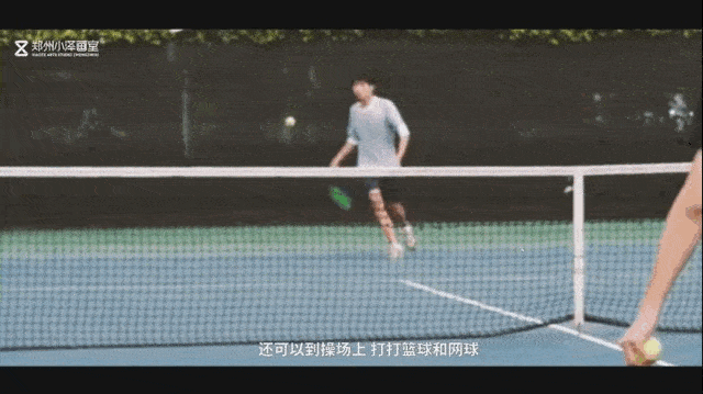 画室|【北京小泽画室】郑州小泽画室寒假班——成全你所有的不甘心