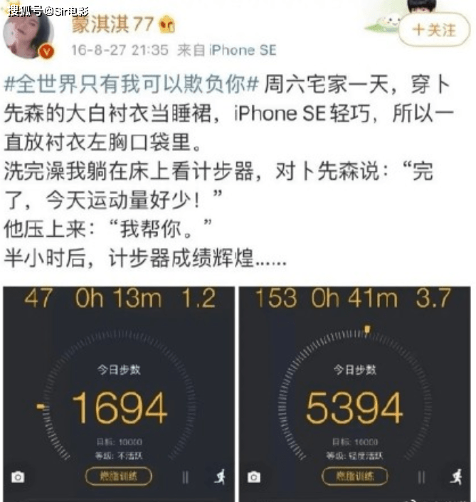 蒙淇淇|8万人在玩的新梗又没懂？撸完500部剧，我终于学透了凡尔赛