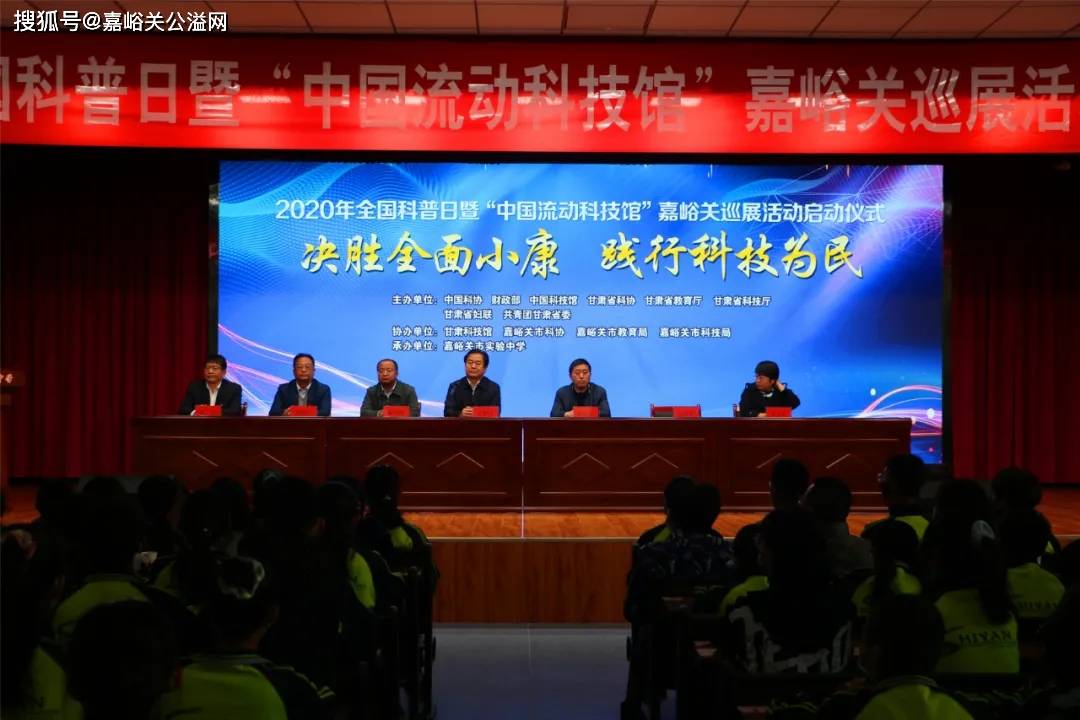 2020年嘉峪关高考成_嘉峪关2020年注册会计师考试顺利完成,出考率达36.