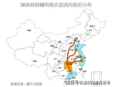 广东省各市2020年8月_广东省各市分布图(3)