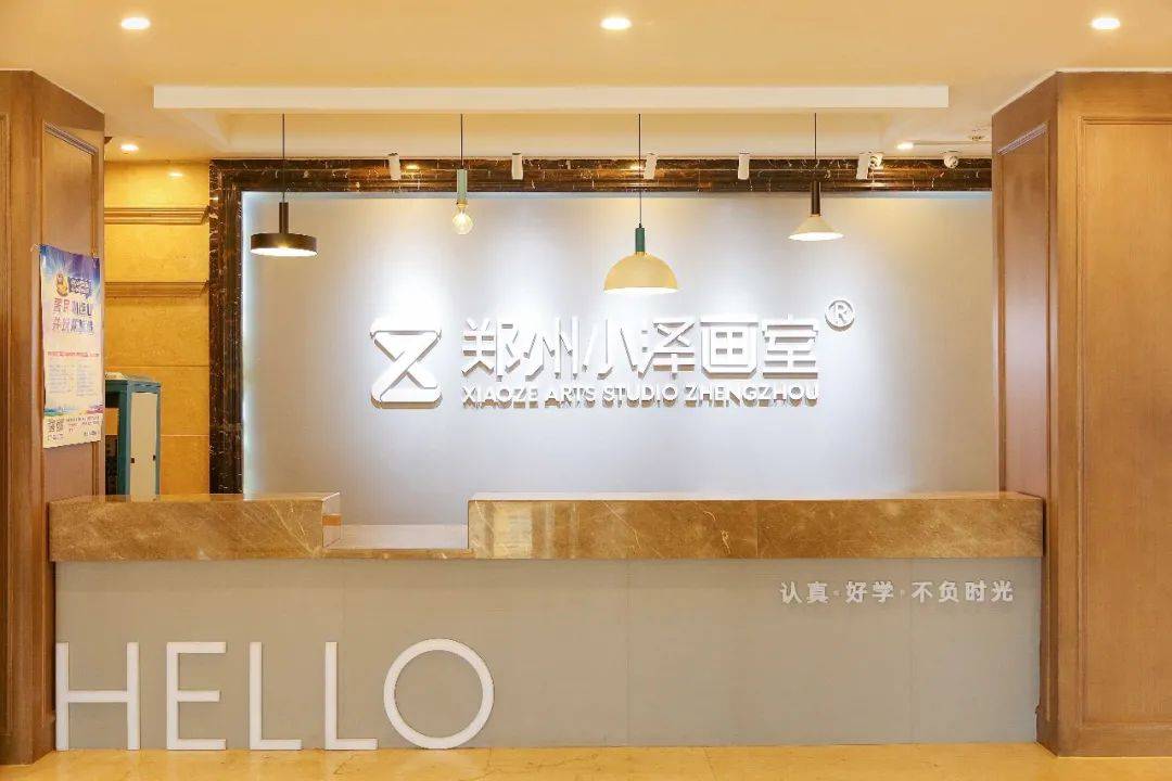 画室|【北京小泽画室】郑州小泽画室寒假班——成全你所有的不甘心