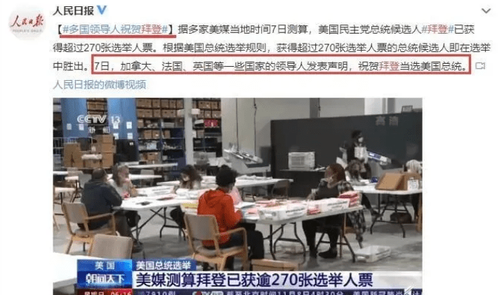 文章配图-3