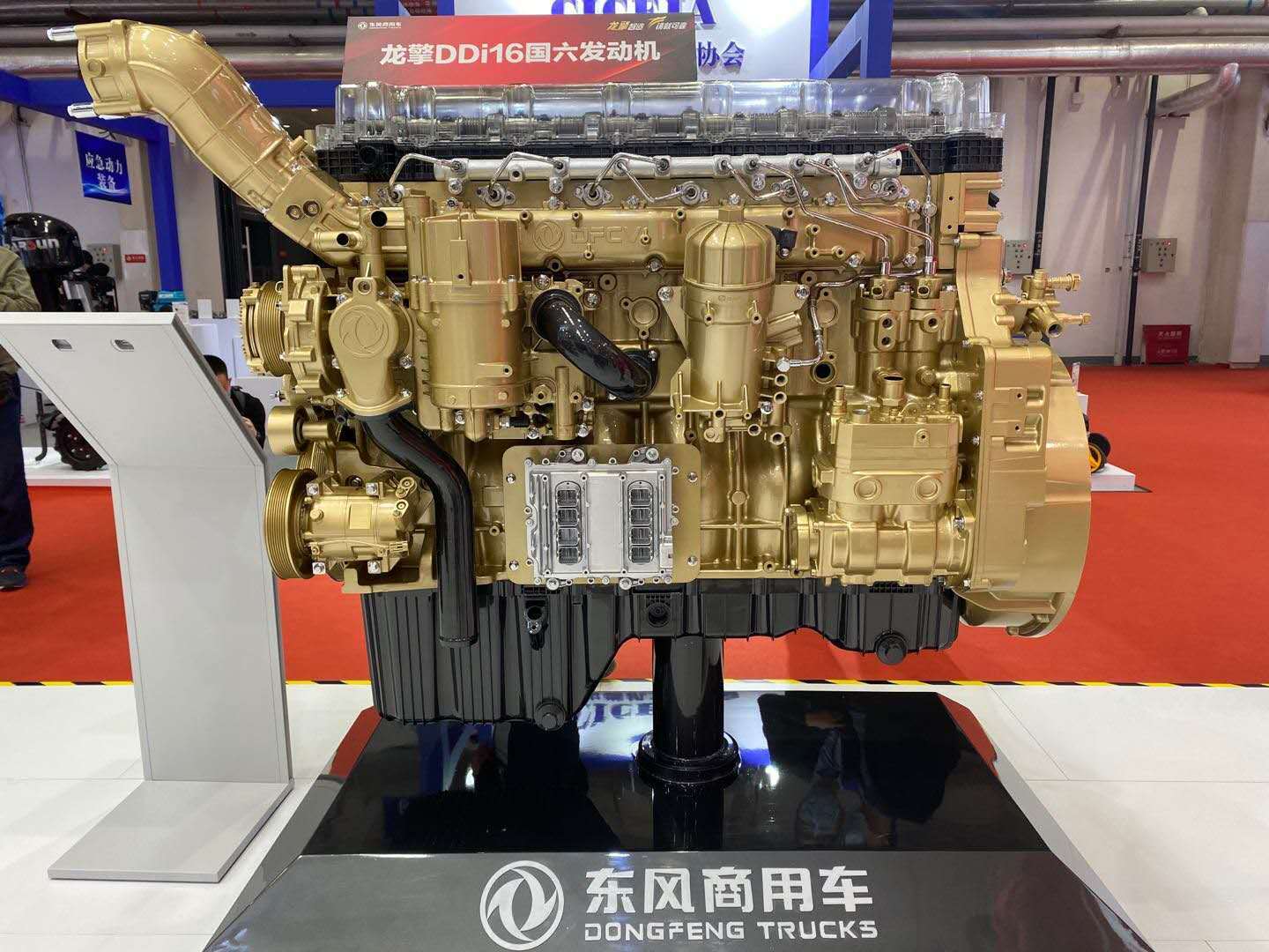 700马力俱乐部再添一员东风龙擎ddi16发动机亮相内燃机展