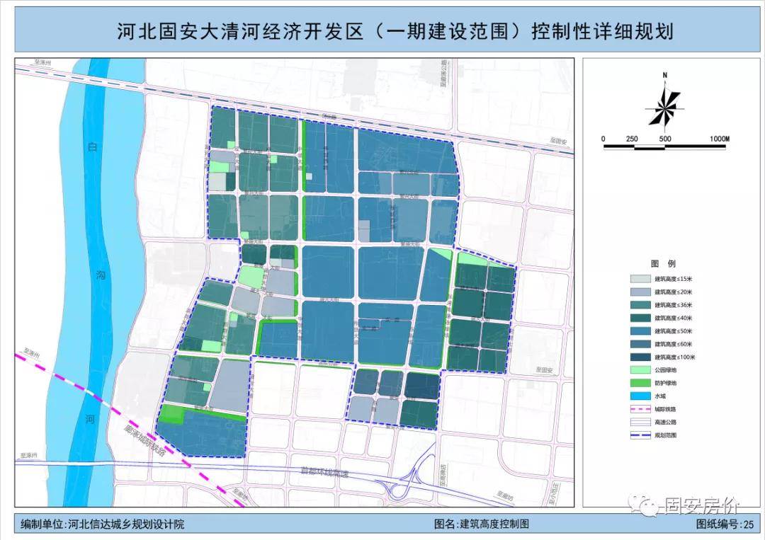 66亿!白沟河重大工程启动!固安西南要火!