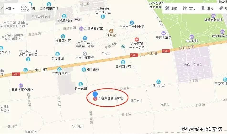 六安开发区2020gdp_六安2020年河西规划图