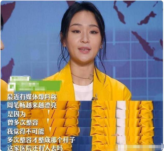 怎么样自信大方 70397c9b7dd842989e8f60acd2e90575.jpeg