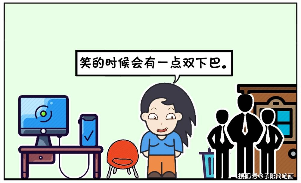 双下巴的女人,看着性感可爱
