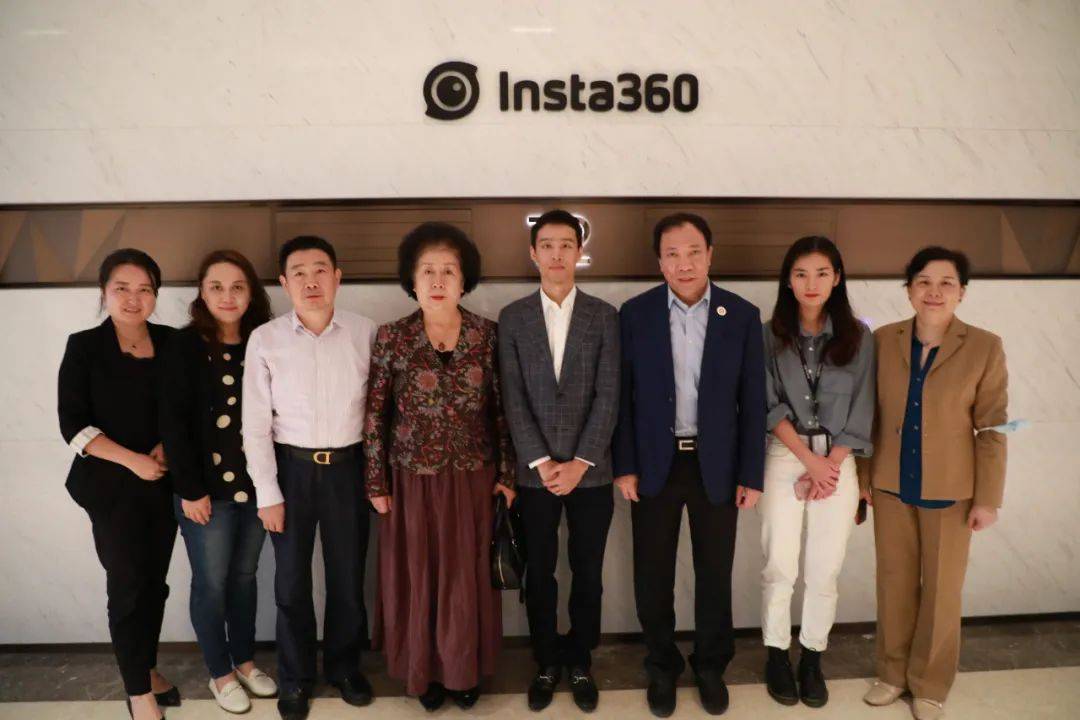 深圳市企业联合会党委书记于剑一行访问insta360影石