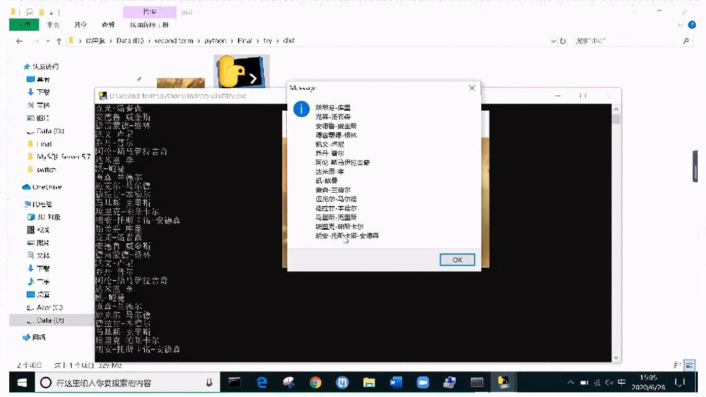 onsize怎么用