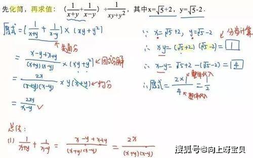 高考试卷扫描后是什么样?老师晒电子阅卷图,考生:丢太多冤枉分