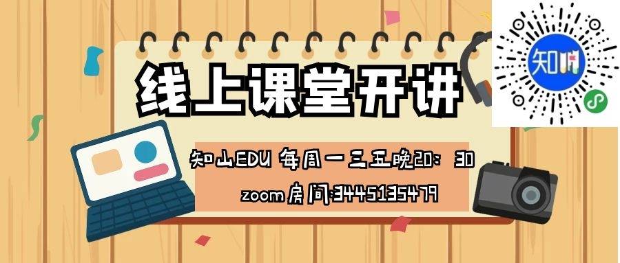 疫苗|三大原油报告出炉，疫苗影响降低，疫情应对是油价关键