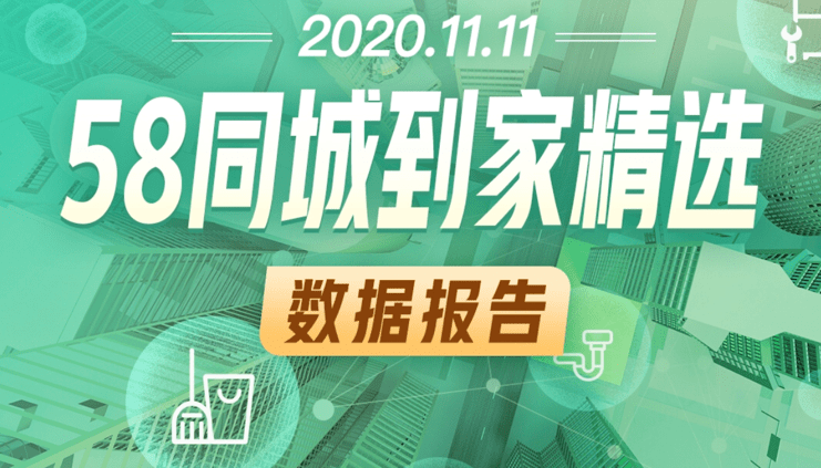 ac4909678ec74d0e817737f1a8de1665.png