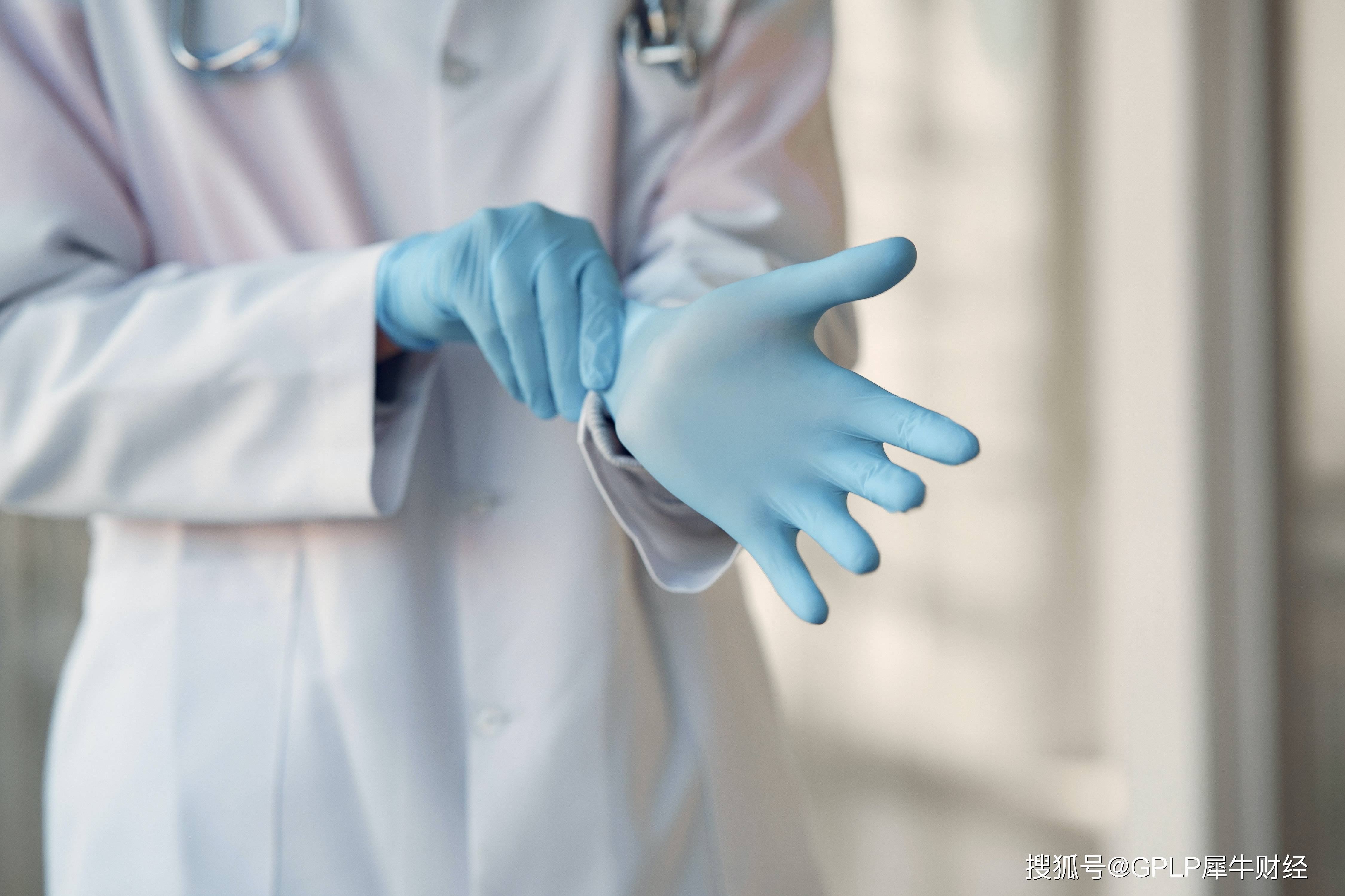 既当运动员又当裁判员 中红医疗董秘违规任职未