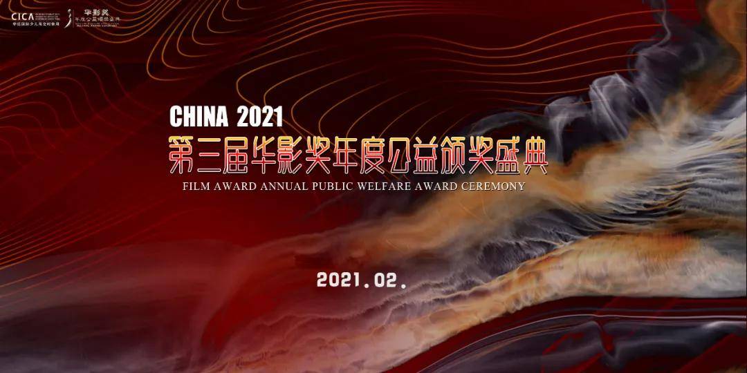 电影奖排名_鬼片排名前十的电影