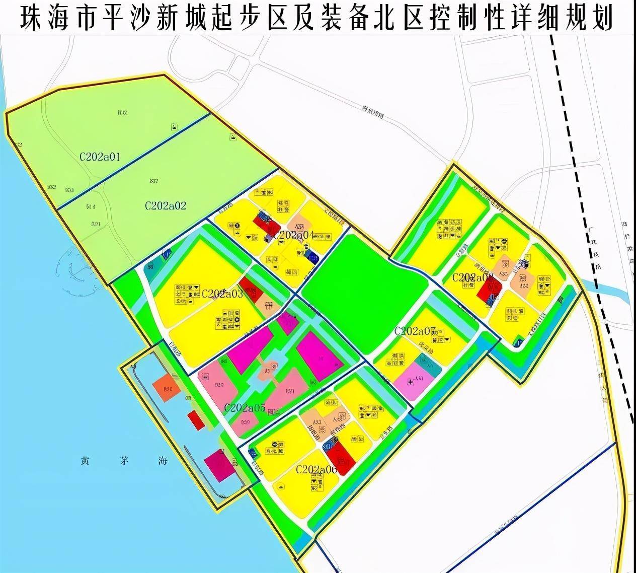 平沙人口_均价全线破万 两大千亿房企入驻打响年度第一拍 2017平沙 有料(2)