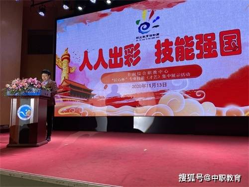 2020河北唐山丰润中_2020唐山市丰润区公安局招聘30人!