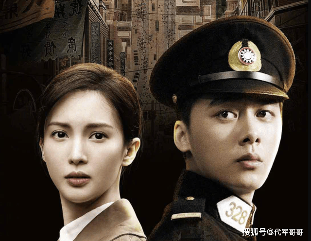 原创盘点《隐秘而伟大》中演技获赞的八大演员,你最喜欢谁?