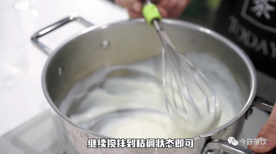 如何制作麻薯奶茶 335b5c8048914296981db2591f2a851b.png