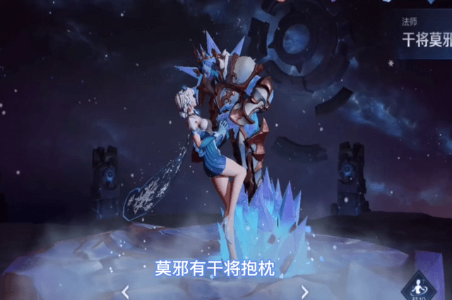 王者荣耀官方承认的cp在哪里看 422233b6caff4c4ab41a14f42b24d17c.png