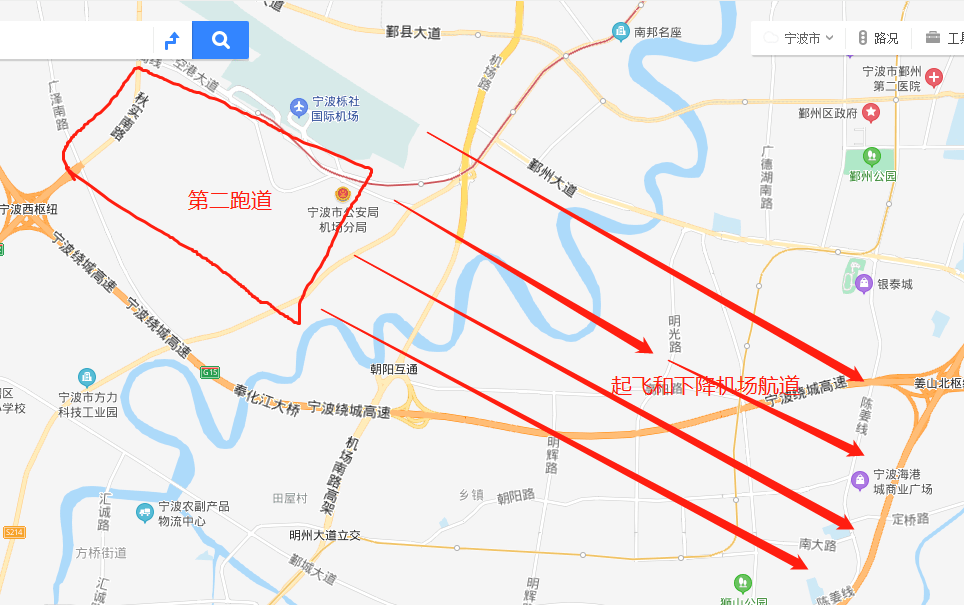 宁波机场新一轮规划 第二跑道来了