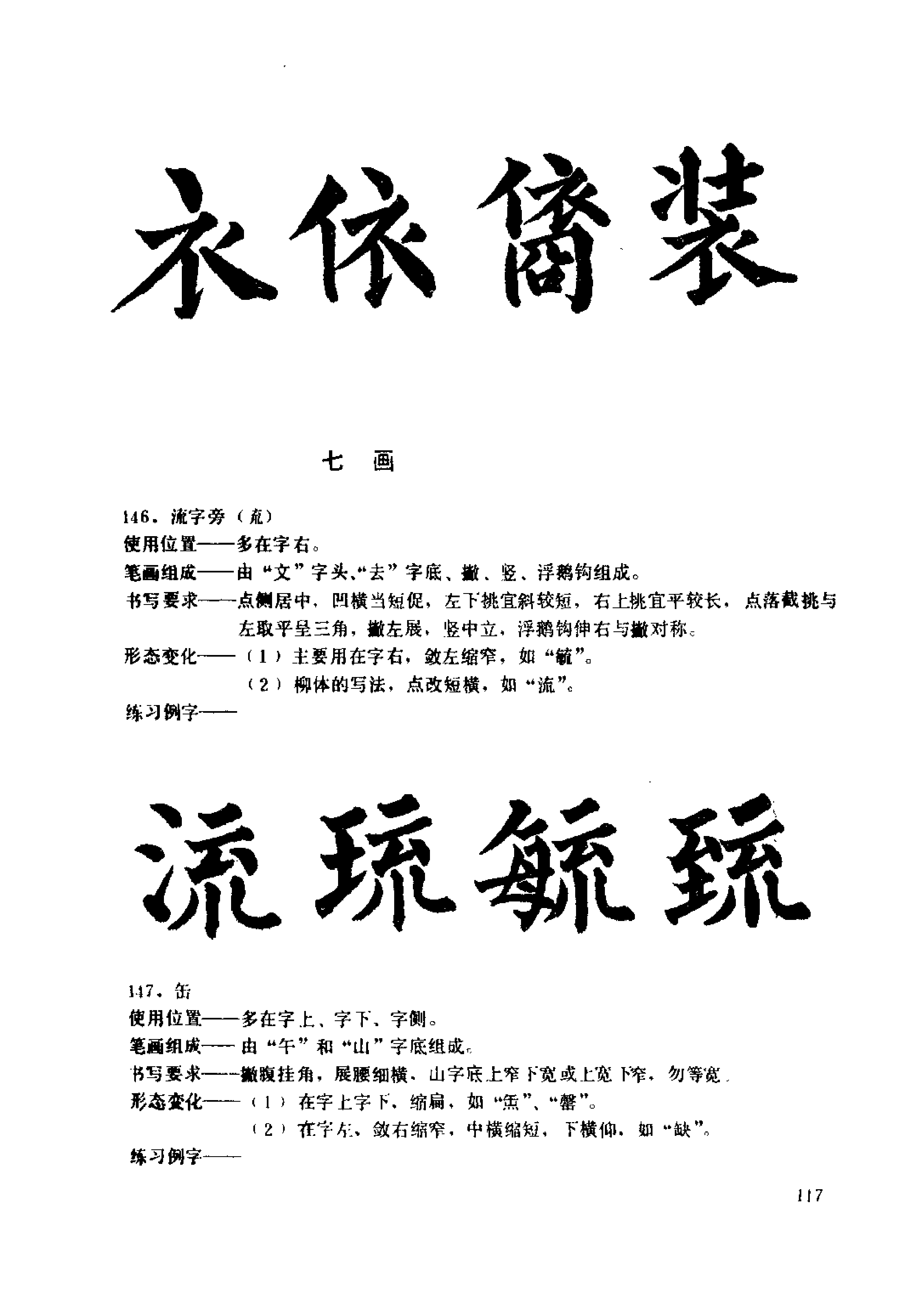 5974db11816c41e49f2944858e4afcc3.png