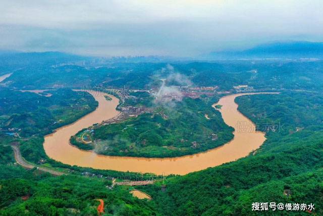 航拍遵义赤水市赤水河下游的丘陵风光,很像四川和重庆,不像贵州