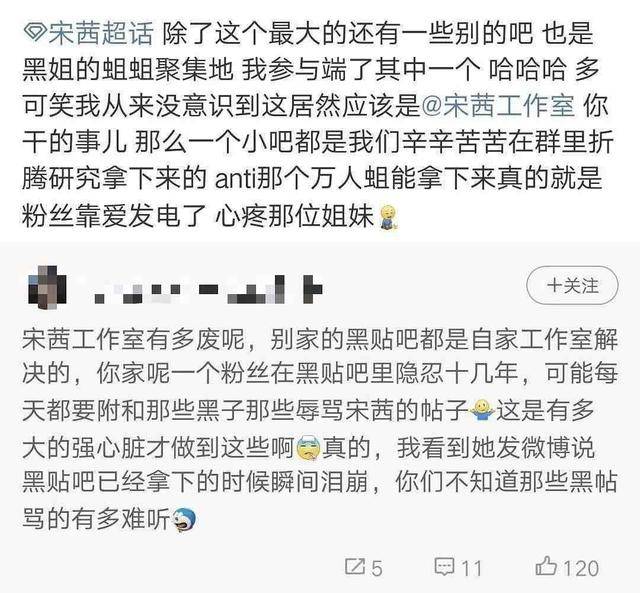 潜伏简谱_潜伏剧照