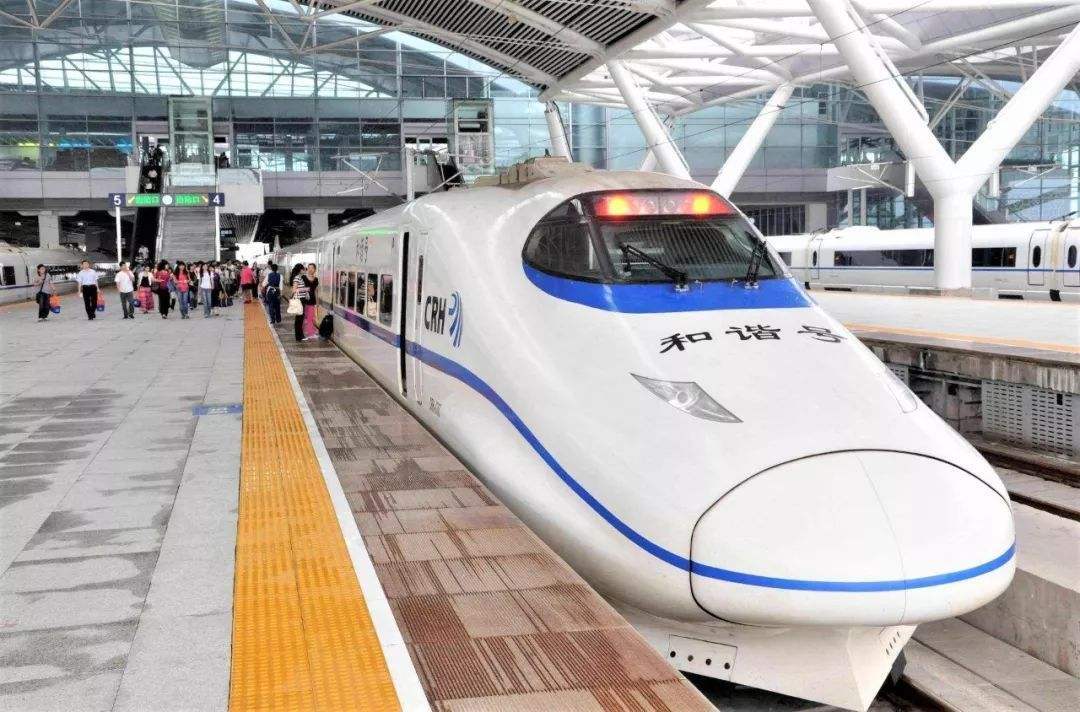 2020湖南衡阳市半年G_衡阳市地图(3)