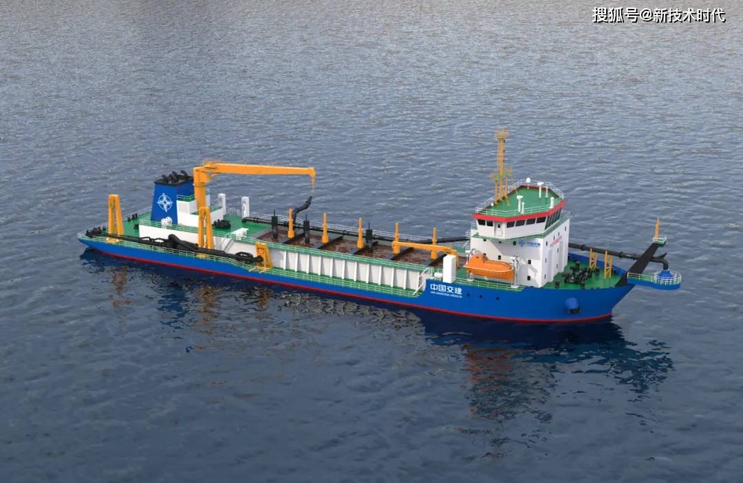 中港疏浚两艘绿色智能船3000方等级挖泥船设计签约中船七〇八所