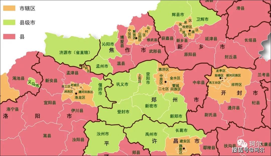 河南大省有多少人口_河南人口密度分布图(2)