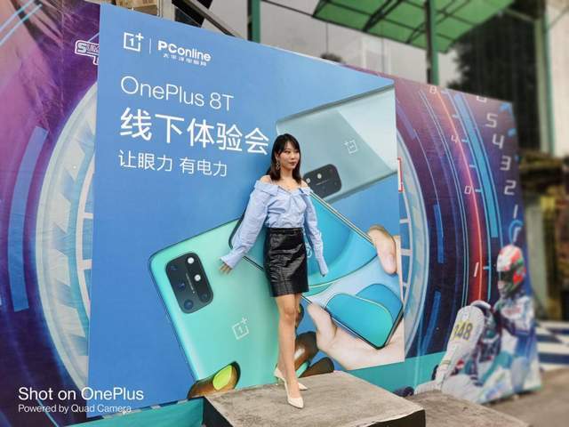 线下体验会:一加8T不将就的万圣节速跑体验