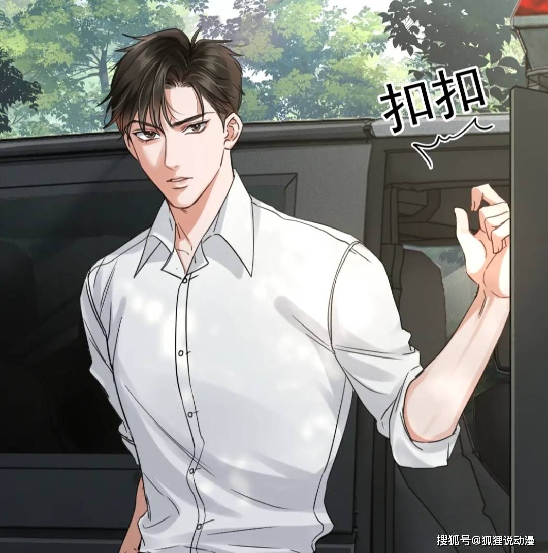 原创吴雩被技术队挖墙脚步重华终于急眼小鱼屈服于外勤津贴