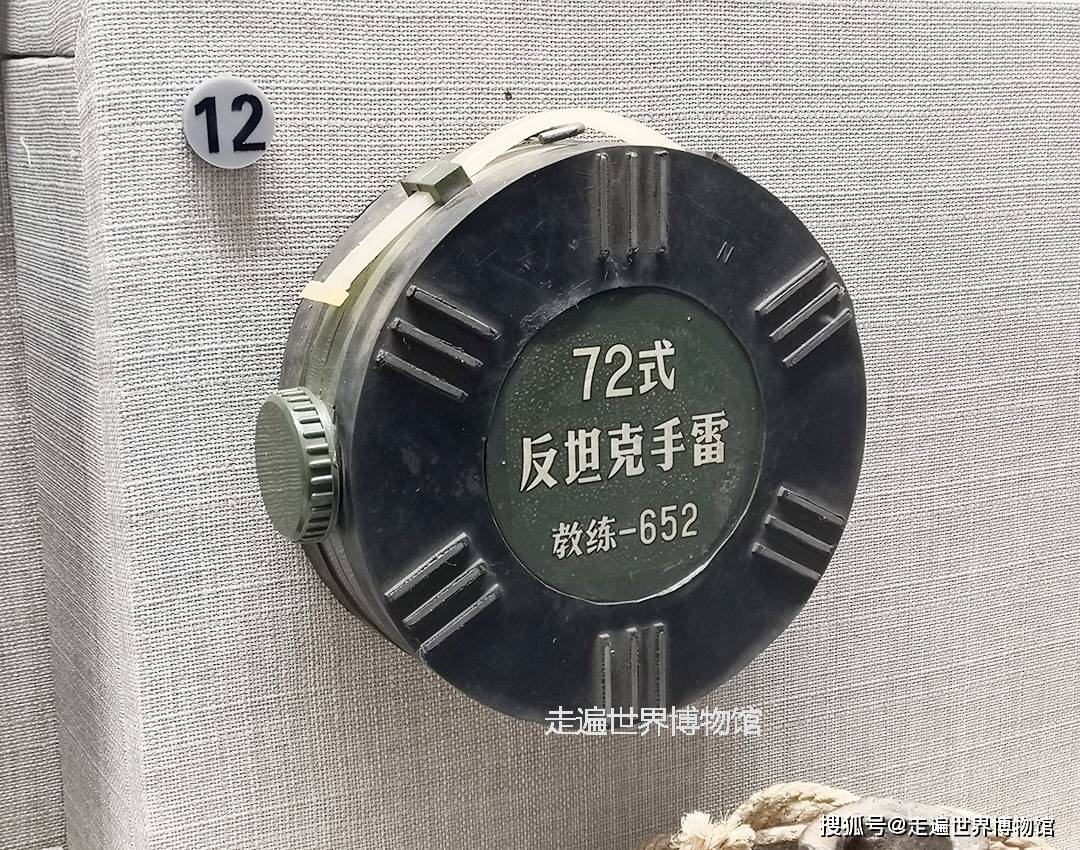 军事博物馆看展:中外地雷式样知多少?真是大开眼界