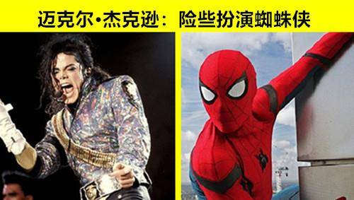 世界顶级人物排名 86027ddc9d604e249222a07091ba2f67.jpeg