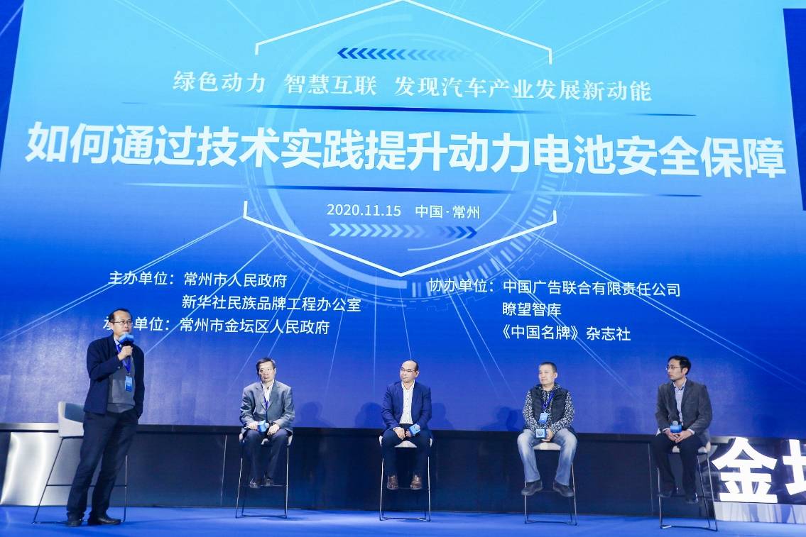 金坛2020发展GDP_金坛二中黄老师照片