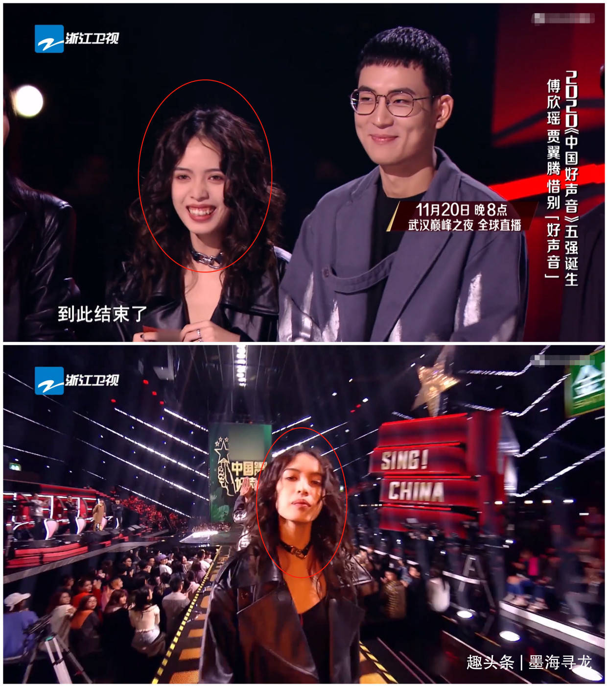 中国好声音节目组成员名单 c58348f86e9e49ca95f9800bc3160bd5.jpeg