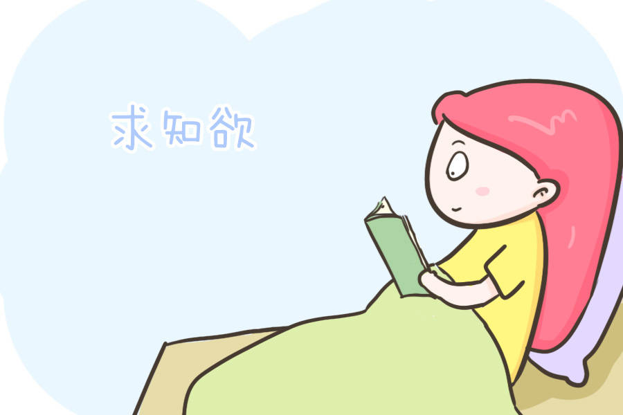 什么时候宝宝会踢妈妈肚子 fdc0acc5f207415eb6e246e7b16eba48.jpeg