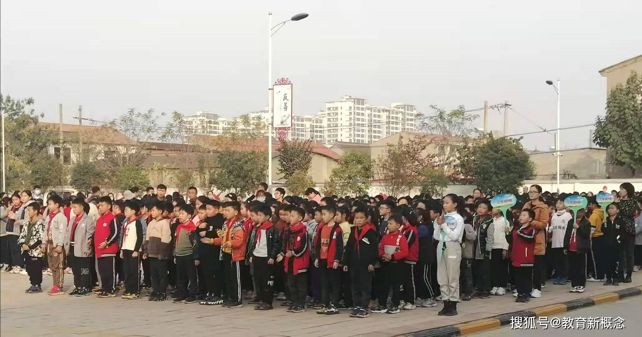
足球精彩 精彩足球—河南济源玉川路小学举行足球联赛表彰大会_开元棋脾
