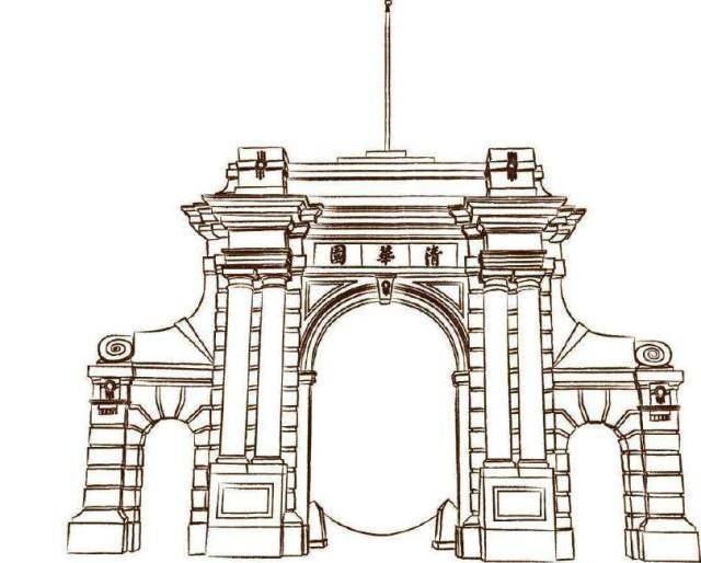 浙大排名2020黑马_内地高校在亚洲最新排名,浙大成为“黑马”,而北大前